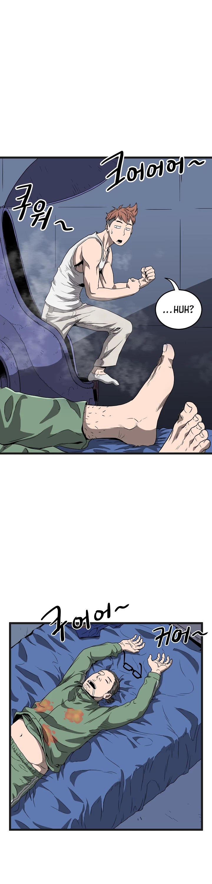 Murim Login Chapter 37 image 13